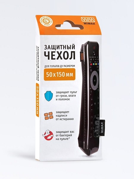 Чехол для ПДУ 50x150/170/190/210.