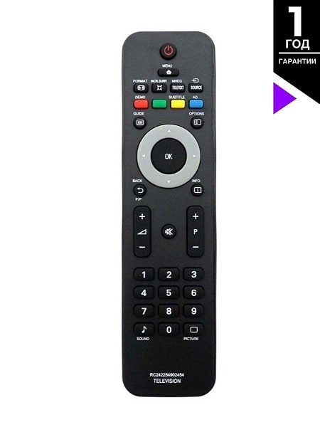 Пульт ДУ PHILIPS RC 2454