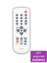 Купить Пульт Fusion2000E02 Ваш пульт +7 (4912) 96-92-72  +79036404092 Оформляйте заказ по телефону, или в магазине!