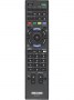 Пульт ДУ Sony ED 0061 LED (052)