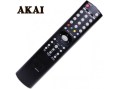 Пульт ДУ Akai1033