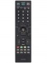 Пульт  LG AKB 73655802