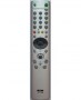Пульт ДУ Sony 934(1108)